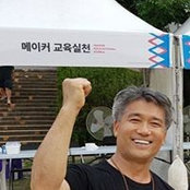 석봉 강s billede