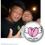 Foto von Kosuke Nishibayashi