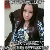 Foto von Bugeh Xin