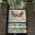 Country Comfort Inc.