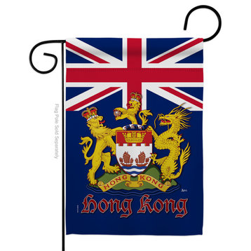 British Hong Kong of the World Nationality Garden Flag