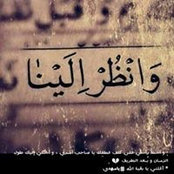 Nour Berro's photo