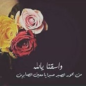 Khloud Awad's photo