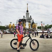 Photo de Александр Бышовец