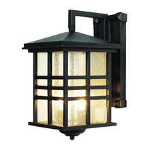 Outdoor lighting