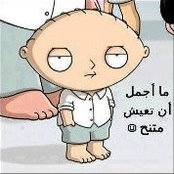 Mohmed Gami's photo