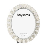 Petal Oval Shaped Metal Photo Frame 8" x 10" Pearl - Silver