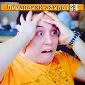 Farid Mokaiids foto
