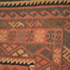 Tribal Afghan Oriental Rug, 4'2"x6'5"