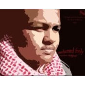 Mohamed Fooly's photo
