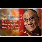 Bor Jargal's photo