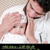أحمد الترامسي's photo