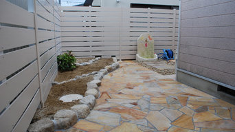 Best 15 Landscapers Landscaping Companies In Shiga Jp Houzz Best 15 Landscapers Landscaping Companies In Shiga Jp Houzz