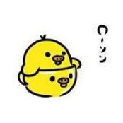 Goo Gee's photo