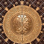 Nesma Ibrahims foto