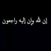Foto von Hadeer Mohammed