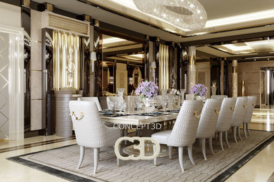 Dining room - contemporary dining room idea in Other