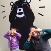 Chloris Kuo's photo