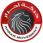 Mohamed Ali's photo