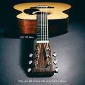 Nelson Escalante's photo
