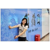 Photo de Sijue Tan