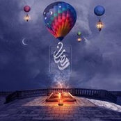 Photo de Mohammed Abulanain