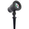 Night Stars Premium Landscape Lighting With Red and Green Laser and LED Spotligh