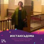 Foto di Ольга Лихачева