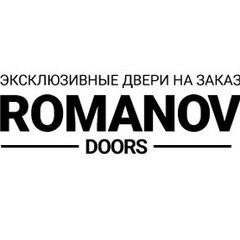 Двери на заказ «Romanov Doors»