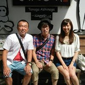 Katsuki Endoh's photo
