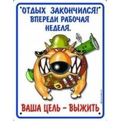 Дина Нестеренко's photo