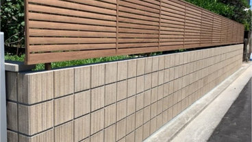 広島県 江田島市のエクステリア 外構工事業者 人気ベスト15 Houzz ハウズ 広島県 江田島市のエクステリア 外構工事業者 人気ベスト15 Houzz ハウズ
