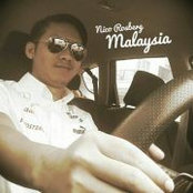 Foto von Suffian Abbas