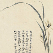 Foto von kai zhang