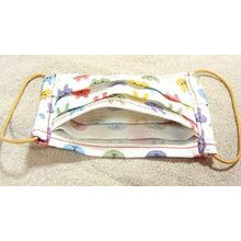 FACE  MASK WITH POCKET