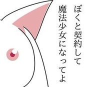 Tirugi Kinさんの写真