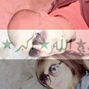 Manar Hamoudis foto