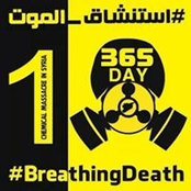 Foto von Nour Gh