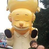 Eric Wong's photo
