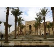 Foto von Hanadi Nadeem