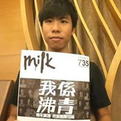 Ryan Li's photo