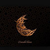 Hind Abusalim's photo