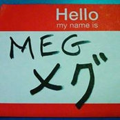 Meg Waites's photo