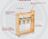 Wood Base Cabinet Utility Pull Out Organizer With Soft Close, 8.75"