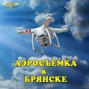 Foto von Валерий Богданов