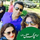 Photo de Saima Jamil