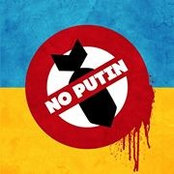 Foto di Сергій Панас
