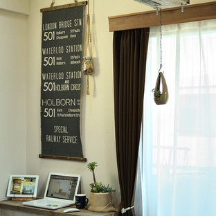 Shabby-Chic-Style Wohnzimmer mit Vinylboden Ideen, Design & Bilder | Houzz