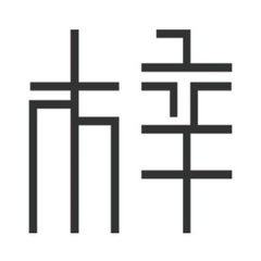 Zisu