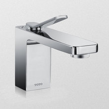 Dan's bath faucet